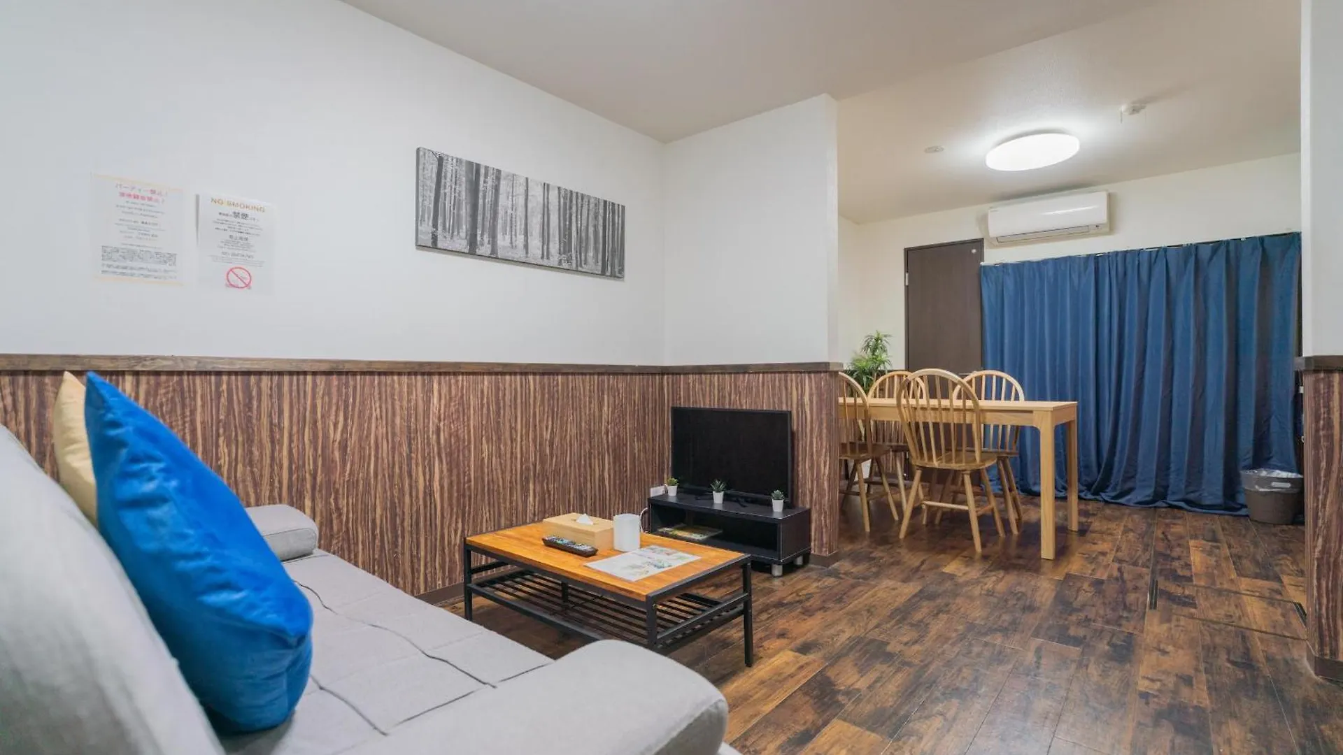 Holiday home - 時の宿 十条 - 新築戸建て 最大7人まで宿泊可能 鳥羽街駅まで徒歩10分 Kyoto